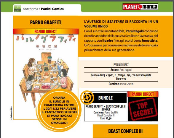 BUNDLE PARNO GRAFFITI + BEAST COMPLEX III - Freekomix