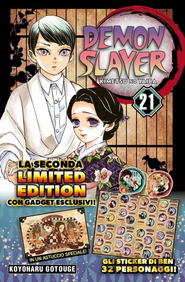 DEMON SLAYER - KIMETSU NO YAIBA 21 LIMITED EDITION