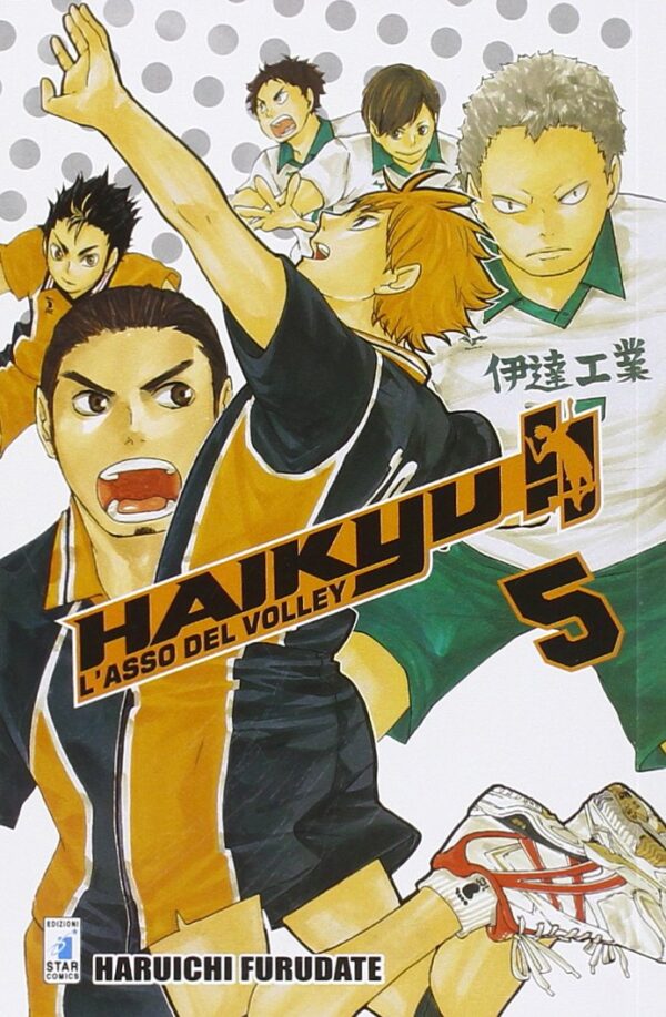 HAIKYU!! L’ASSO DEL VOLLEY 5