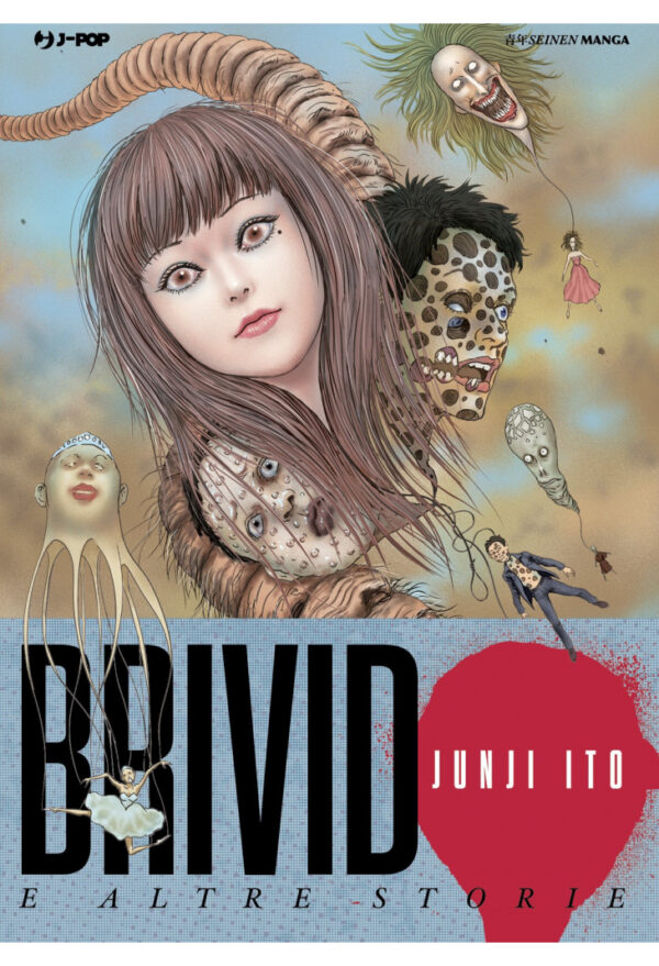 JUNJI ITO COLLECTION - BRIVIDO E ALTRE STORIE