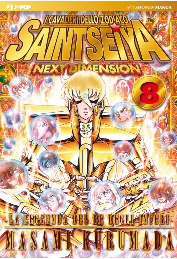 SAINT SEIYA NEXT DIMENSION GOLD EDITION 8