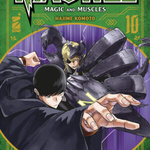 Mashle: Magic and Muscles - Mashle: Magic and Muscles - 𝐁𝐥𝐮-𝐫𝐚𝐲 &  𝐃𝐕𝐃 Vol. 1 cover #mashle