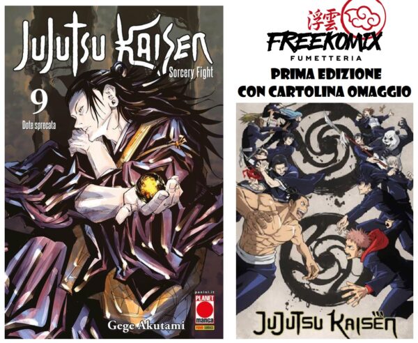 JUJUTSU KAISEN SORCERY FIGHT 9 - con Cartolina Omaggio