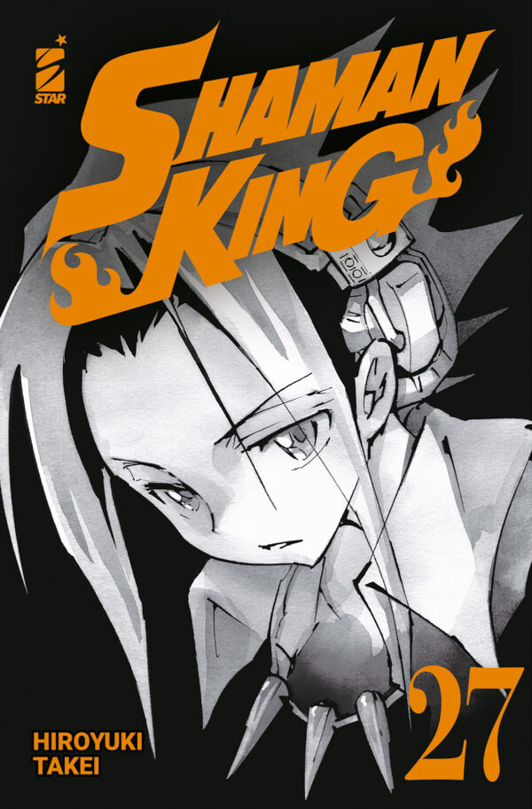 SHAMAN KING FINAL EDITION 27