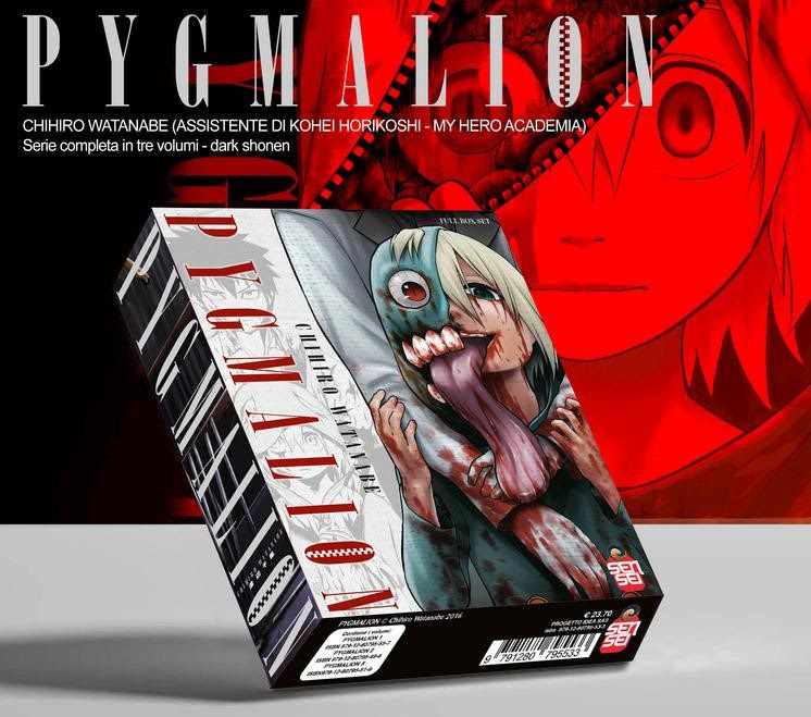 PYGMALION DELUXE FULL BOX (1-3) - Freekomix