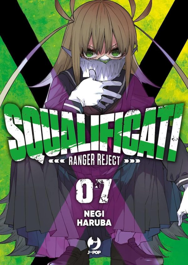 SQUALIFICATI - RANGER REJECT 7