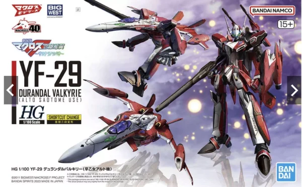 HG MACROSS YF-29 DURANDAL VALKYRIE ALTO 1/100 BANDAI